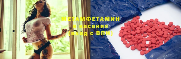соль курить ск Козельск