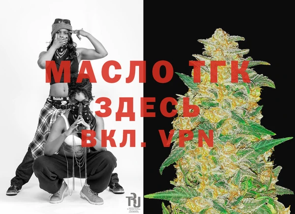 дживик Кодинск
