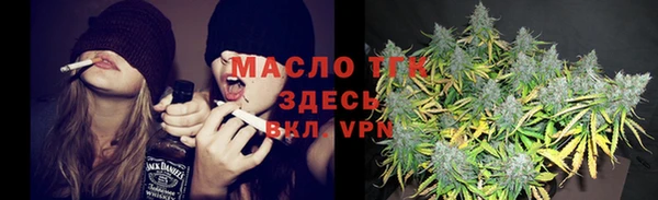 соль курить ск Козельск