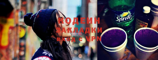 дистиллят марихуана Козловка