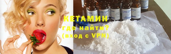 дистиллят марихуана Козловка