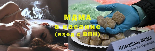 соль курить ск Козельск