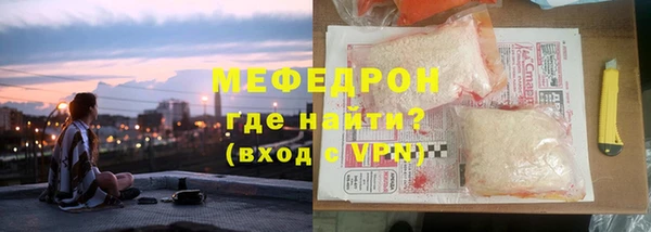 дистиллят марихуана Козловка