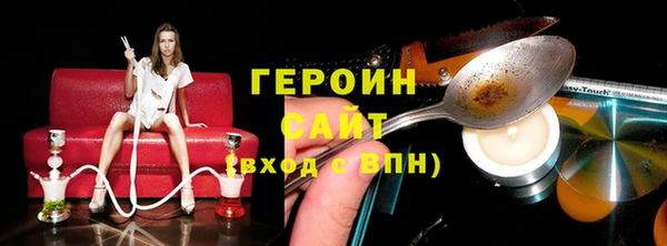 дживик Кодинск