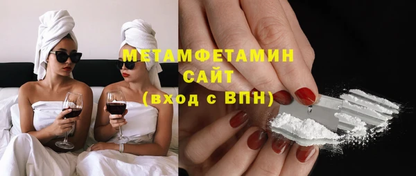 дистиллят марихуана Козловка