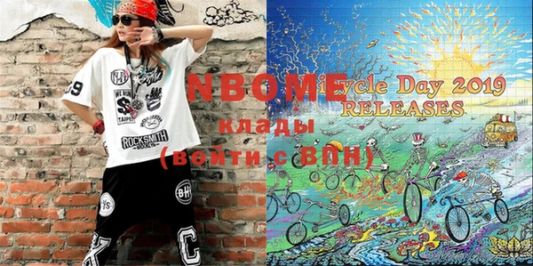 дживик Кодинск