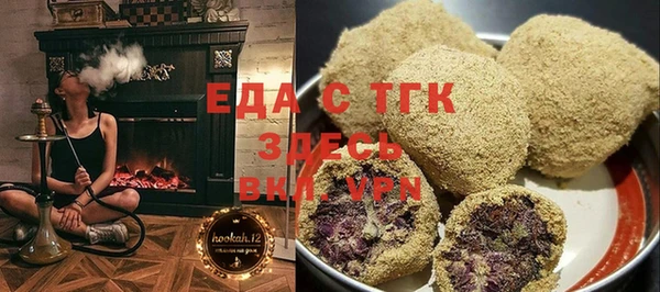 дистиллят марихуана Козловка