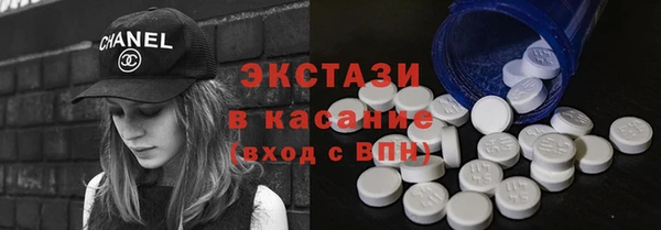 дживик Кодинск