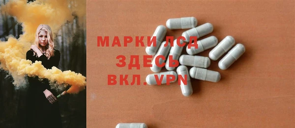 дживик Кодинск