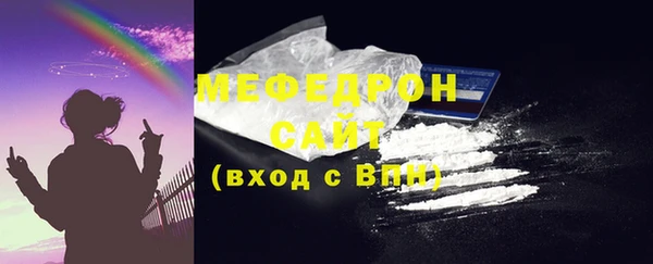 мдпв Козловка
