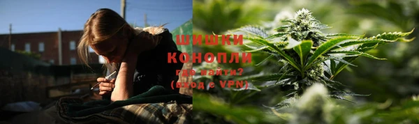 дистиллят марихуана Козловка