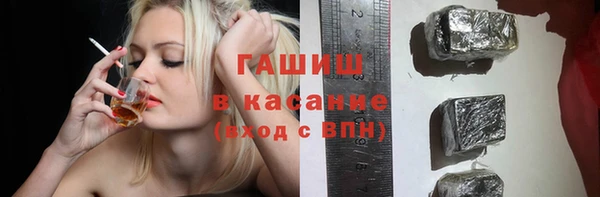 соль курить ск Козельск