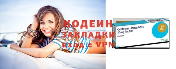 дистиллят марихуана Козловка