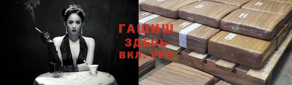 дживик Кодинск