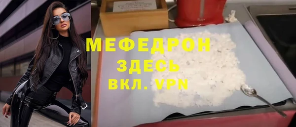 дживик Кодинск