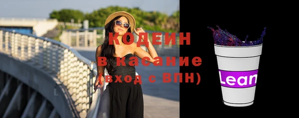 соль курить ск Козельск