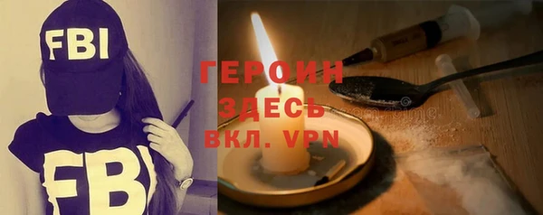 трава Кодинск