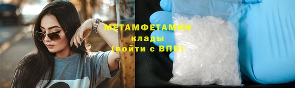 дистиллят марихуана Козловка