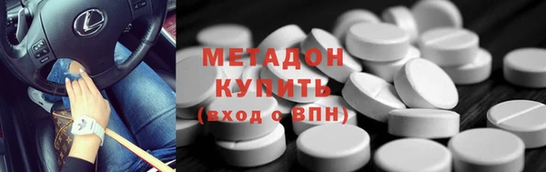 соль курить ск Козельск