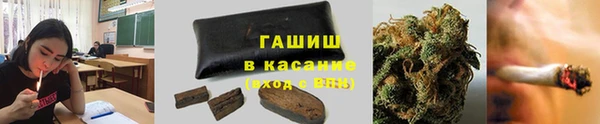 трава Кодинск
