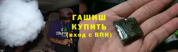 соль курить ск Козельск