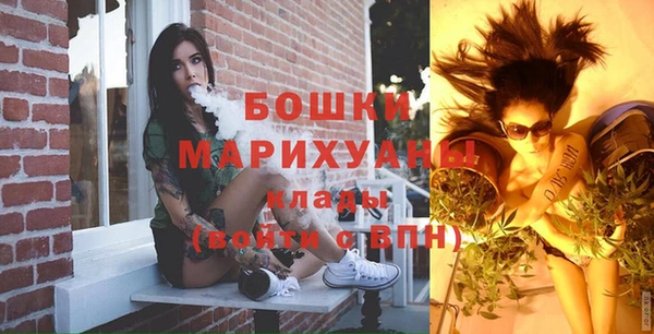 соль курить ск Козельск