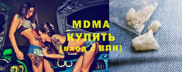 дживик Кодинск