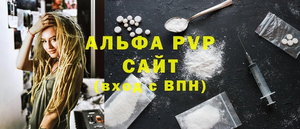 дистиллят марихуана Козловка