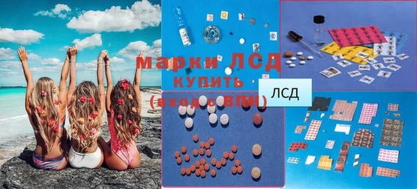 соль курить ск Козельск