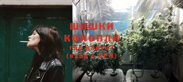 соль курить ск Козельск