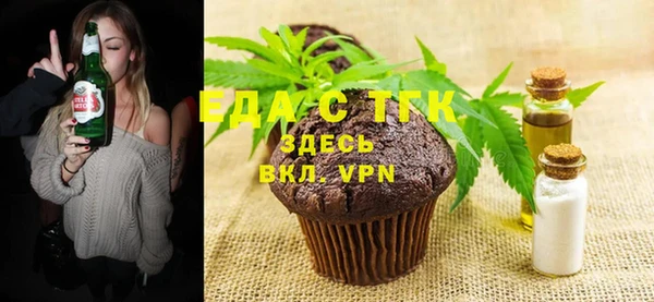 дживик Кодинск
