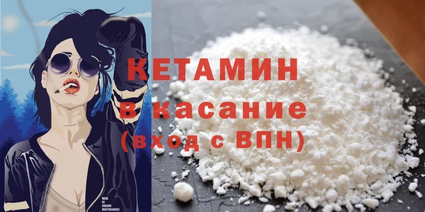 соль курить ск Козельск