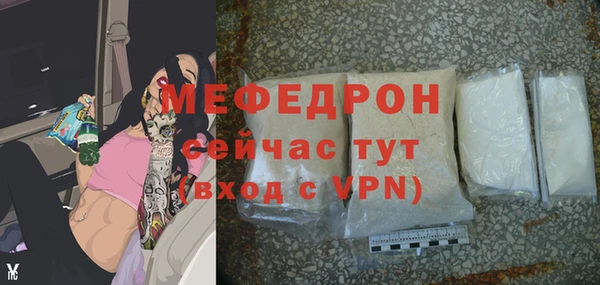 соль курить ск Козельск