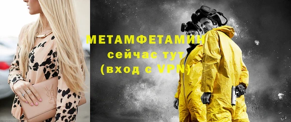 соль курить ск Козельск