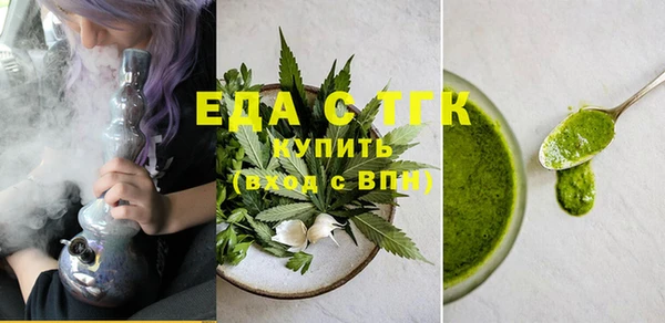 дживик Кодинск