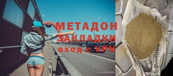 кокаин перу Приозерск