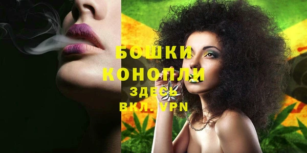 дистиллят марихуана Козловка