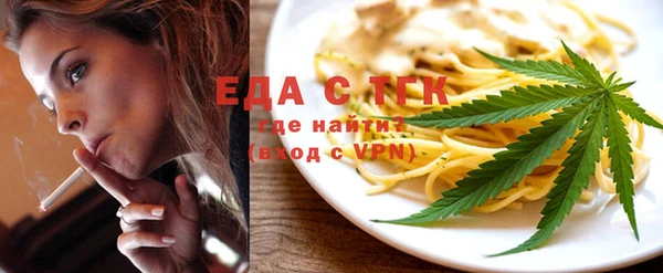дистиллят марихуана Козловка