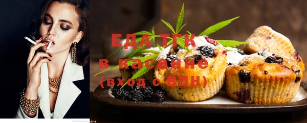 дживик Кодинск