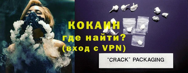 дживик Кодинск