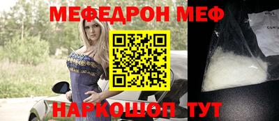 a pvp Балашиха