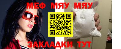 MDMA Апрелевка