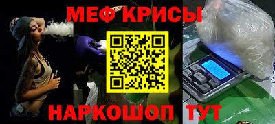 a pvp Балашиха