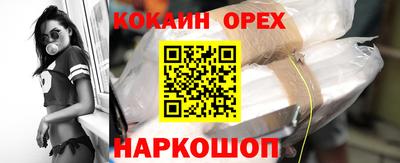 MDMA Апрелевка