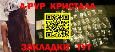 MDMA Апрелевка