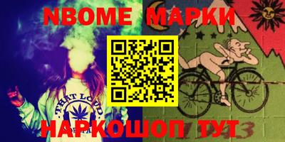 MDMA Апрелевка