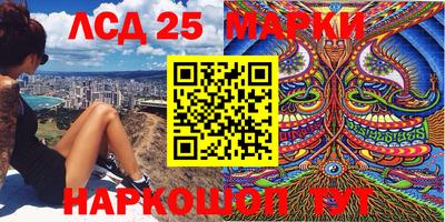 MDMA Апрелевка