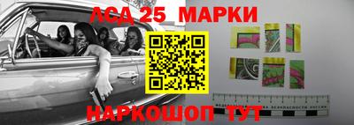 a pvp Балашиха