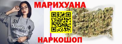 дживик Краснокаменск