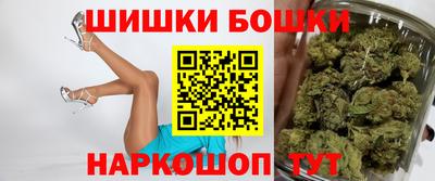 MDMA Апрелевка